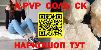 MDMA Premium VHQ Коммунар