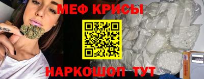 кокаин перу Комсомольск-на-Амуре