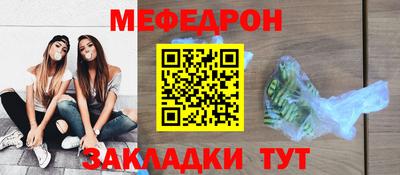 MDMA Premium VHQ Коммунар