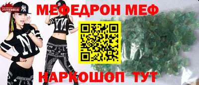 apvp Конаково