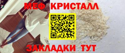 apvp Конаково