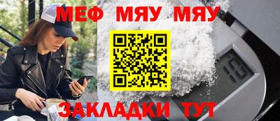 кокаин перу Комсомольск-на-Амуре
