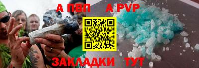 кокаин перу Комсомольск-на-Амуре