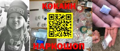 apvp Конаково