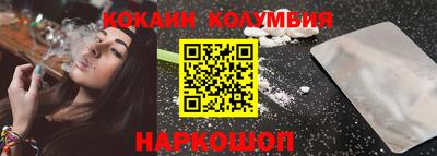 apvp Конаково