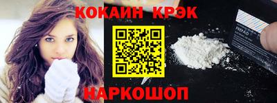 apvp Конаково