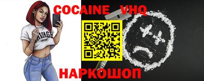 MDMA Premium VHQ Коммунар