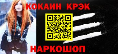 apvp Конаково