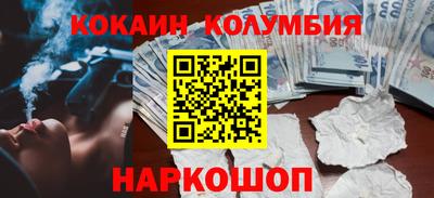 apvp Конаково