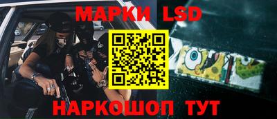 MDMA Premium VHQ Коммунар