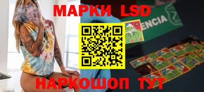 MDMA Premium VHQ Коммунар