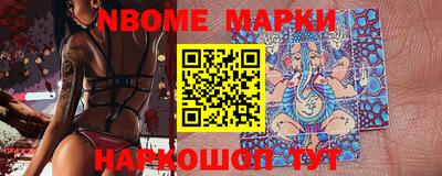 MDMA Premium VHQ Коммунар