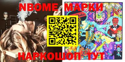 MDMA Premium VHQ Коммунар