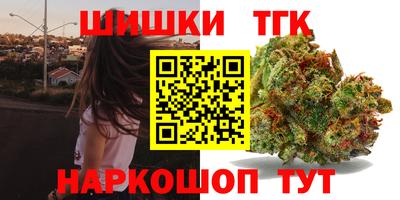 apvp Конаково