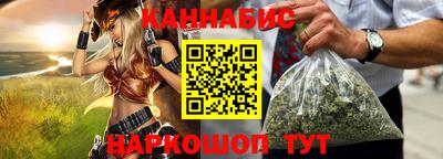 apvp Конаково