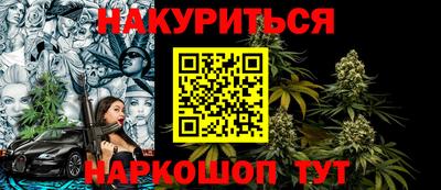 MDMA Premium VHQ Коммунар