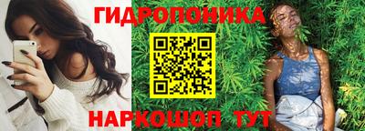 кокаин перу Комсомольск-на-Амуре
