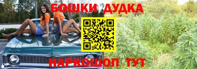 кокаин перу Комсомольск-на-Амуре
