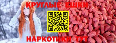 кокаин перу Комсомольск-на-Амуре