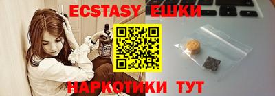 apvp Конаково