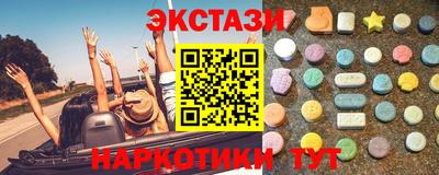 кокаин перу Комсомольск-на-Амуре
