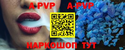 MDMA Premium VHQ Коммунар