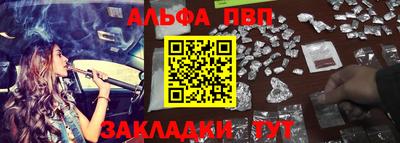 MDMA Premium VHQ Коммунар