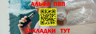 MDMA Premium VHQ Коммунар