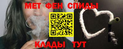 кокаин перу Комсомольск-на-Амуре
