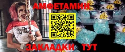 MDMA Premium VHQ Коммунар