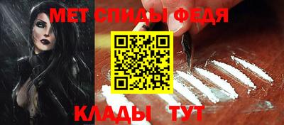 apvp Конаково
