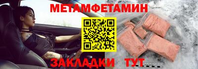 MDMA Premium VHQ Коммунар