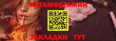 apvp Конаково