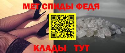 кокаин перу Комсомольск-на-Амуре
