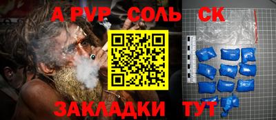MDMA Premium VHQ Коммунар