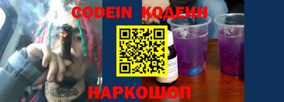 MDMA Premium VHQ Коммунар