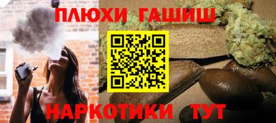 кокаин перу Комсомольск-на-Амуре