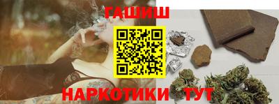 кокаин перу Комсомольск-на-Амуре