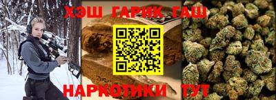 кокаин перу Комсомольск-на-Амуре