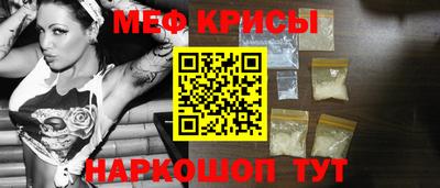 MDMA Premium VHQ Коммунар