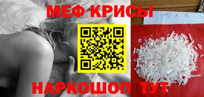 MDMA Premium VHQ Коммунар