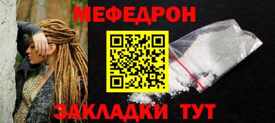 MDMA Premium VHQ Коммунар